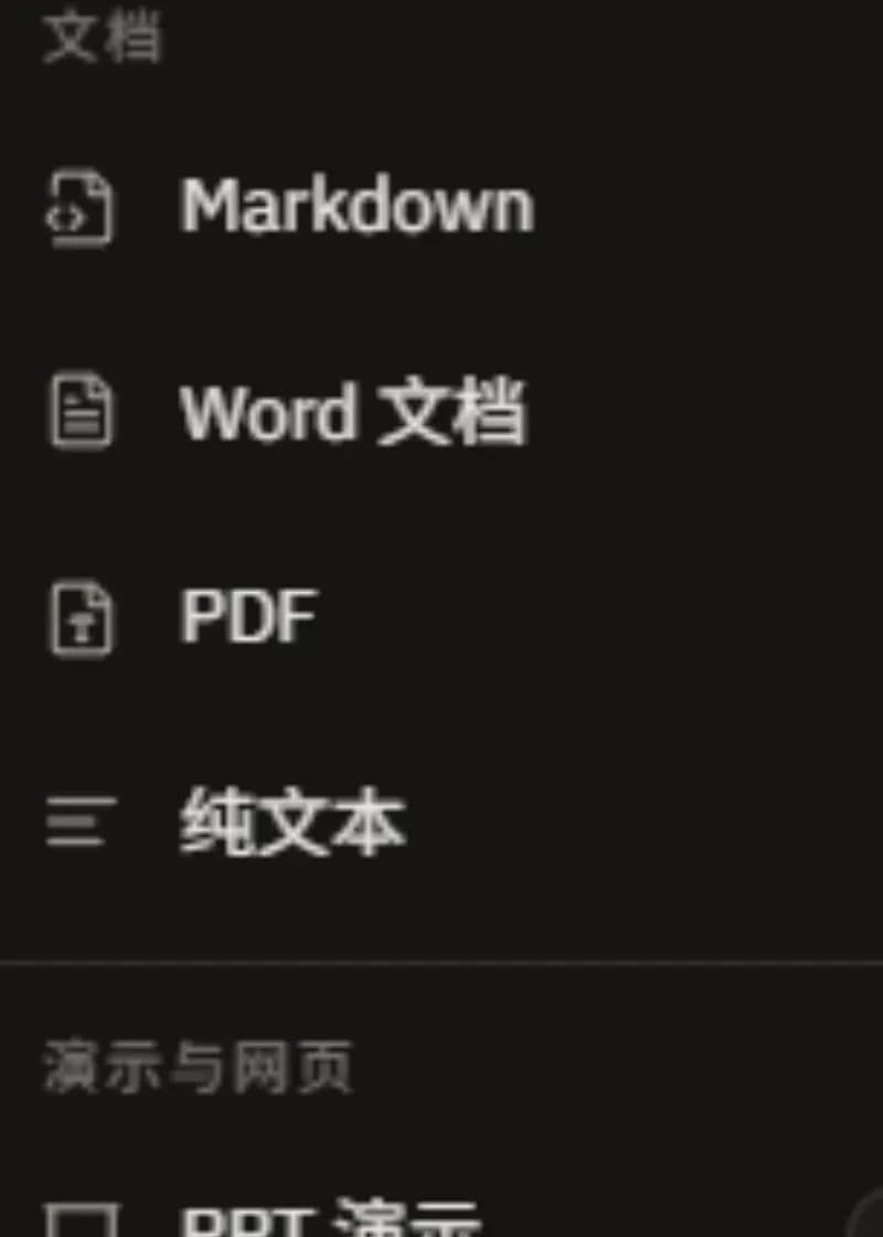 Raixis Deluxe PDF export