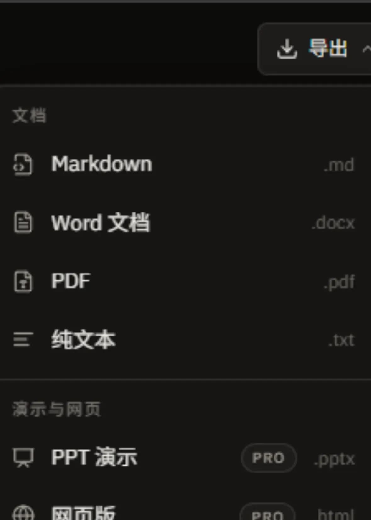 Raixis Deluxe Word export